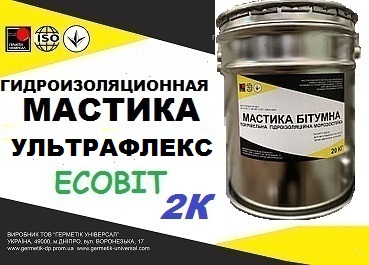 Мастика УЛЬТРАФЛЕКС Ecobit ДСТУ Б В.2.7-108-2001 ( ДСТУ Б В.2.7-116-2002) 